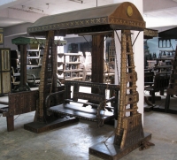 INDIAN JHULA